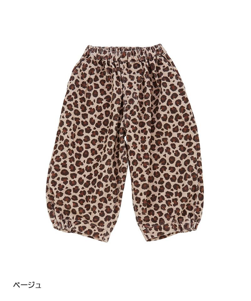 レオパードコールテンバルーンパンツ ｜ ボトムス ｜ 子供服のセレクト