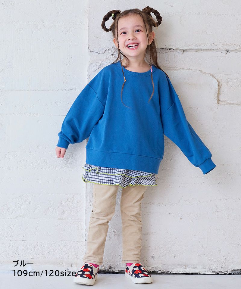 裏毛ムジトレーナー | トップス | 子供服のセレクトショップ 裏毛ムジトレーナー | トップス | 子供服のセレクトショップ