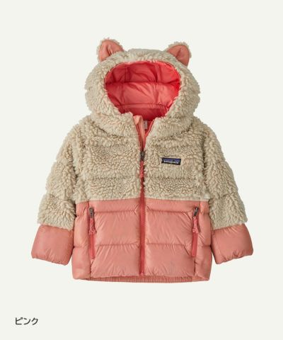 Patagonia スキーウェア　kids mサイズ　ピンク Patagonia スキーウェア kids mサイズ ピンク 2025年最新