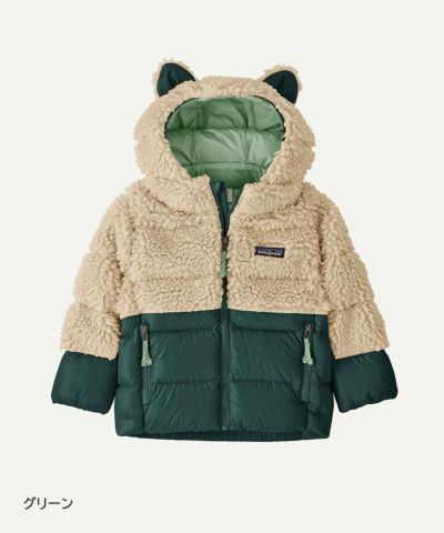 patagonia キッズ　スノービブ　3T ネイビー patagonia キッズ スノービブ 3T ネイビー patagonia 子供用