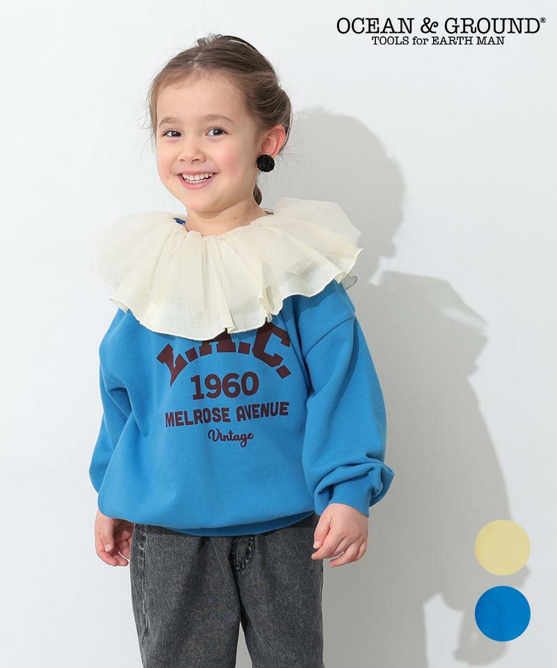 フリルカラースウェット ｜ トップス ｜ 子供服のセレクトショップ