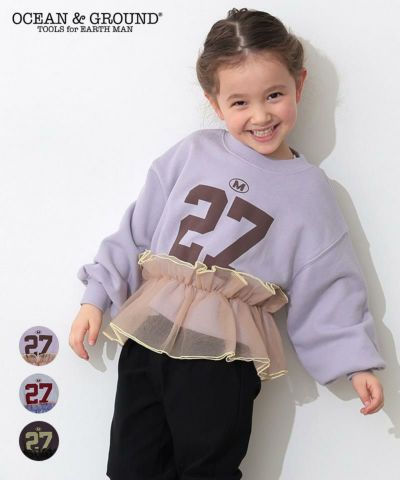 MARURU◆チュール チュールフリルナンバリングスウェット ｜ トップス ｜ 子供服の