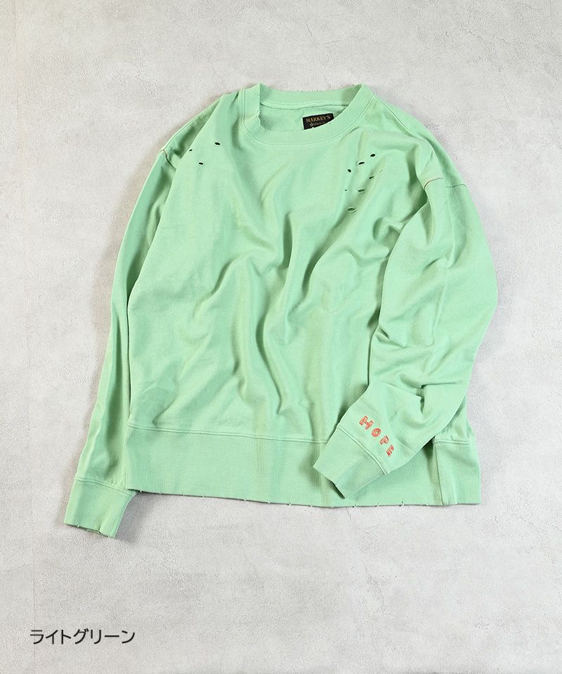 ムジダメージスウェット(大人サイズ) ｜ トップス ｜ 子供服のセレクト