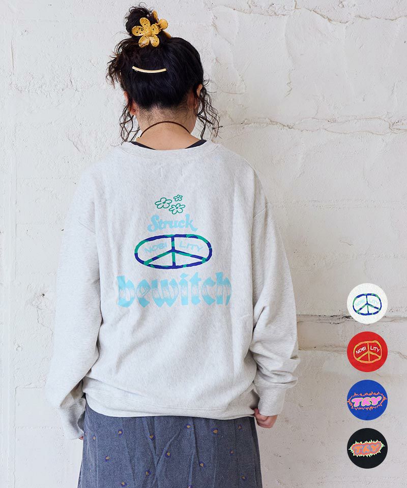 ゼンゴプリントスウェット(大人サイズ) ｜ トップス ｜ 子供服の