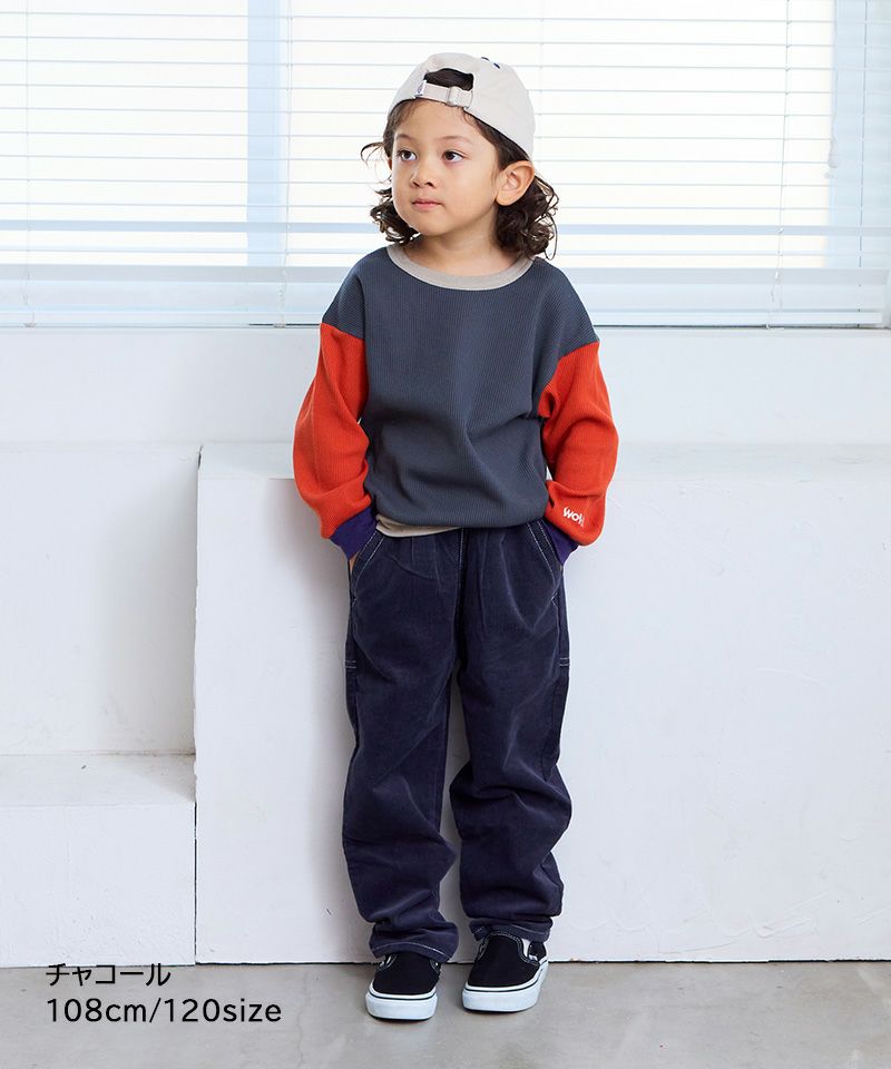 マーダック　3個 新色追加！】コールテンタックロングパンツ ｜ ボトムス ｜ 子供服の