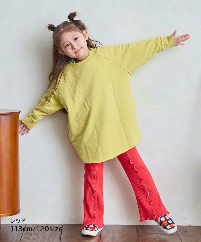 裏起毛テレコメローフレアーパンツ ｜ ボトムス ｜ 子供服のセレクト