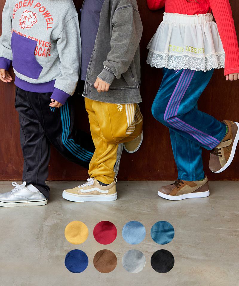 ベロアトラックパンツ ｜ ボトムス ｜ 子供服のセレクトショップ
