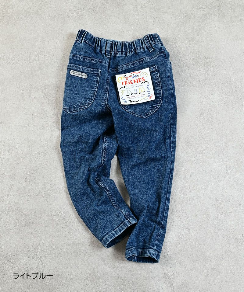 新品未使用　MARKEY'S   ボトム　デニムパンツ　親子お揃い　マーキーズ FRIENDSパンツ/デニム ｜ ボトムス ｜ 子供服のセレクトショップ