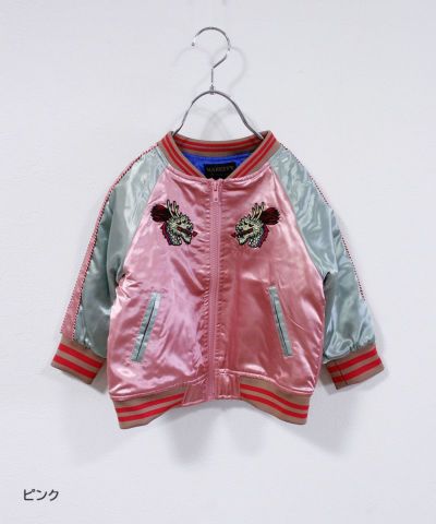 ブルゾン |子供服のセレクトショップ MARKEY'S ONLINE STORE ブルゾン |子供服のセレクトショップ MARKEY'S ONLINE STORE