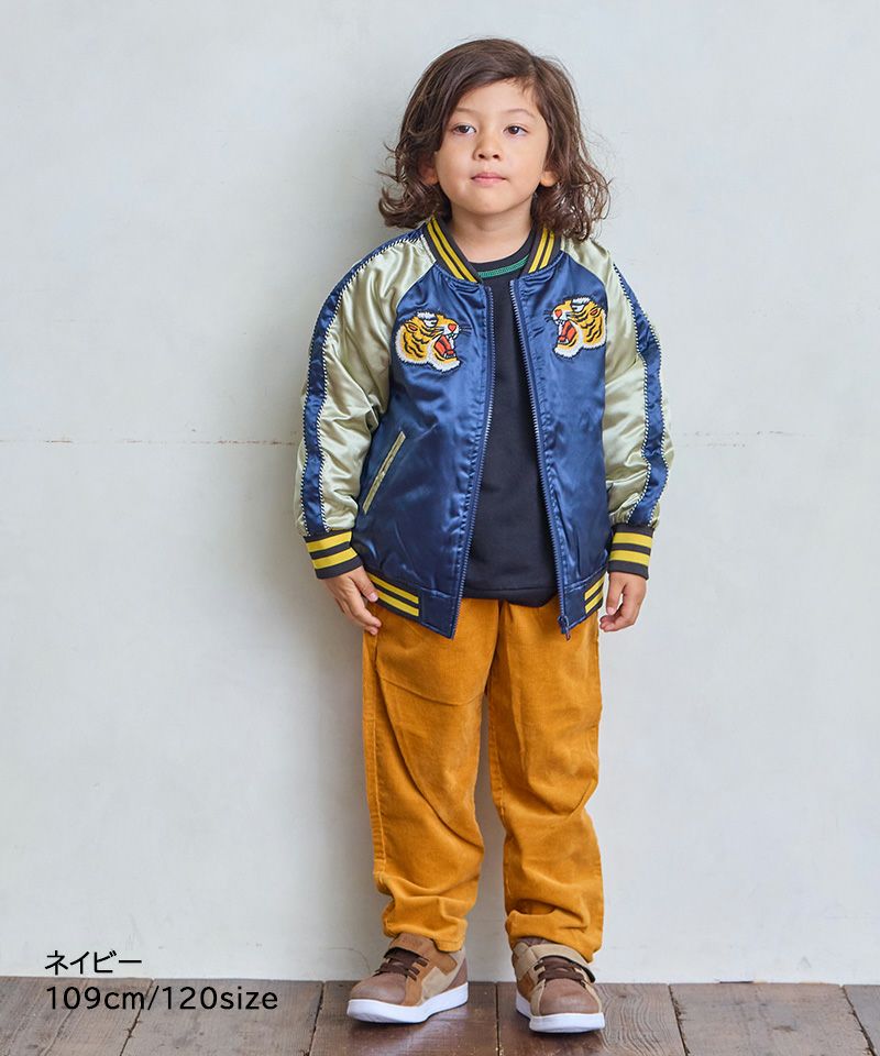TIME SALE】スカジャン ｜ アウター・ジャケット ｜ 子供服のセレクト