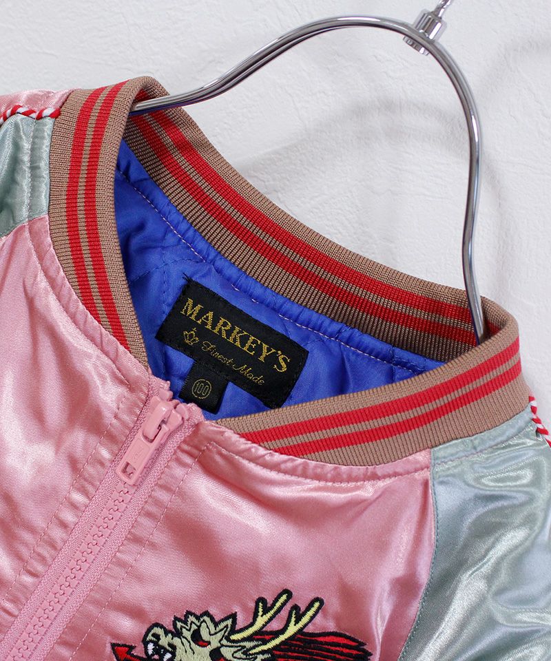 スカジャン ｜ アウター・羽織り ｜ 子供服のセレクトショップ