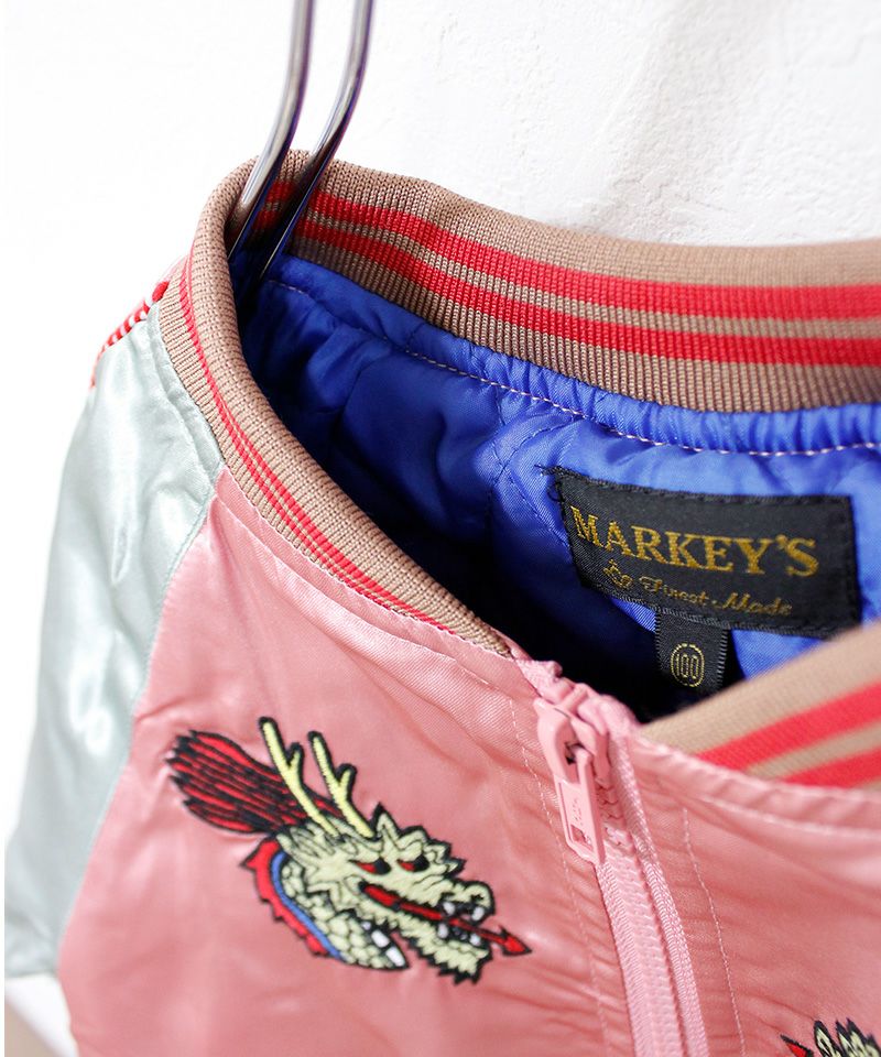 GIANTS ジャケットレトロオレンジ/ブラック120子供用 ミズノ（MIZUNO）（キッズ）少年軟式用グラブ オールラウンド用