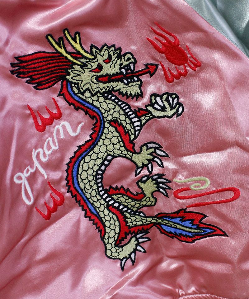 GIANTS ジャケットレトロオレンジ/ブラック120子供用 スカジャン