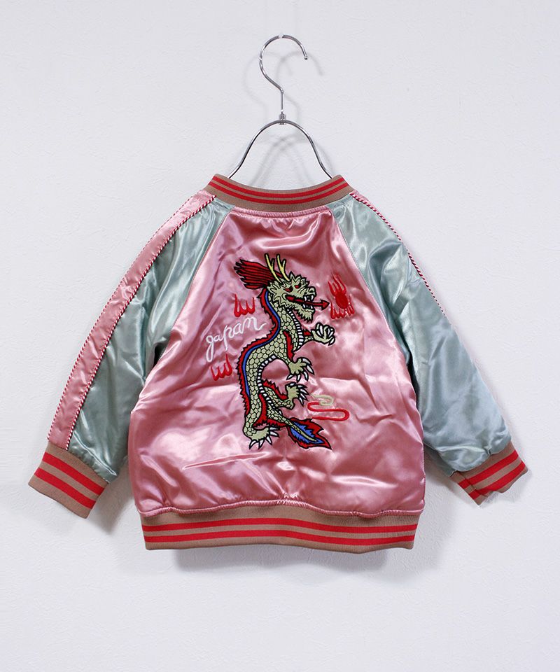 スカジャン ｜ アウター・羽織り ｜ 子供服のセレクトショップ