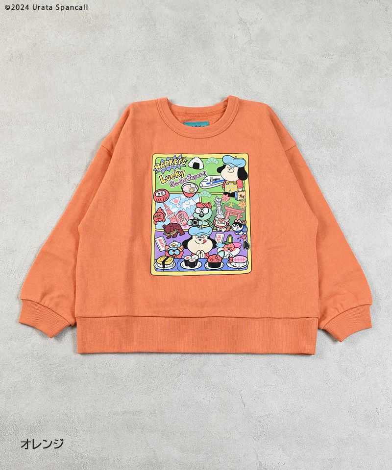 別注】Bamboo Company裏毛トレーナー ｜ トップス ｜ 子供服のセレクト