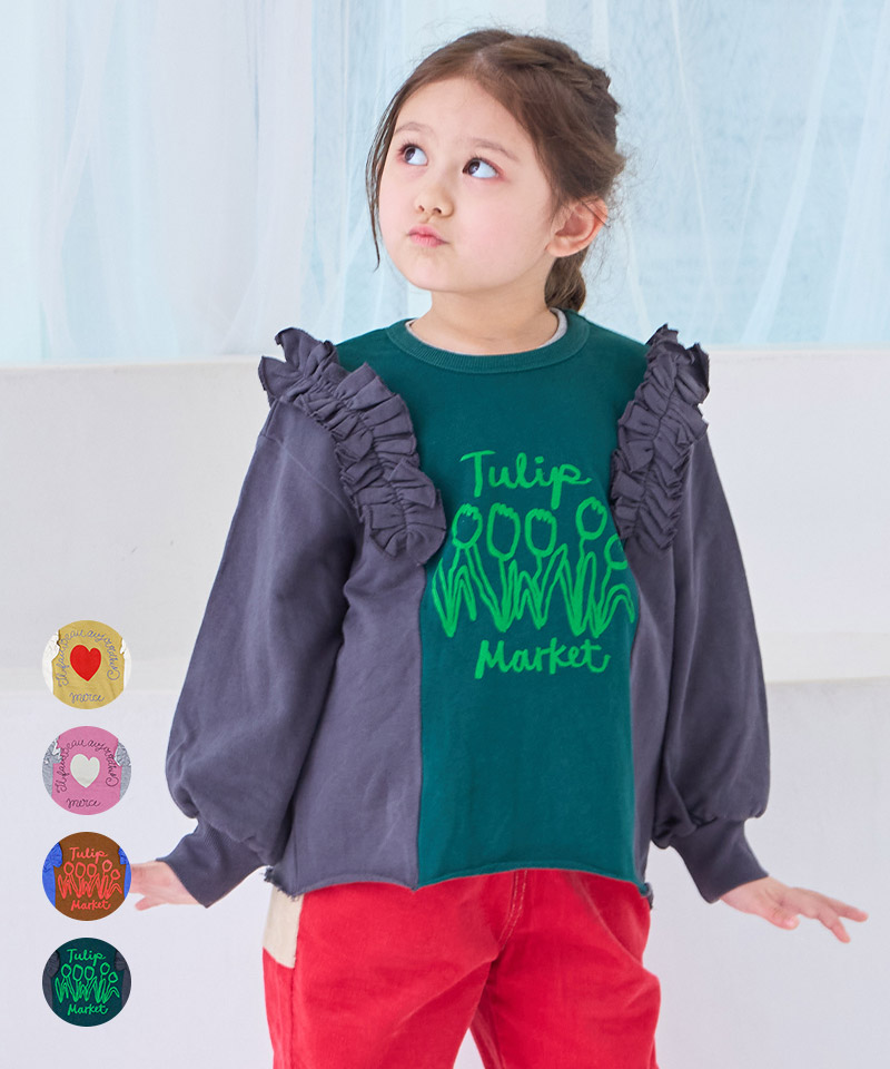 裏毛リメイクフリルスウェット ｜ トップス ｜ 子供服のセレクト