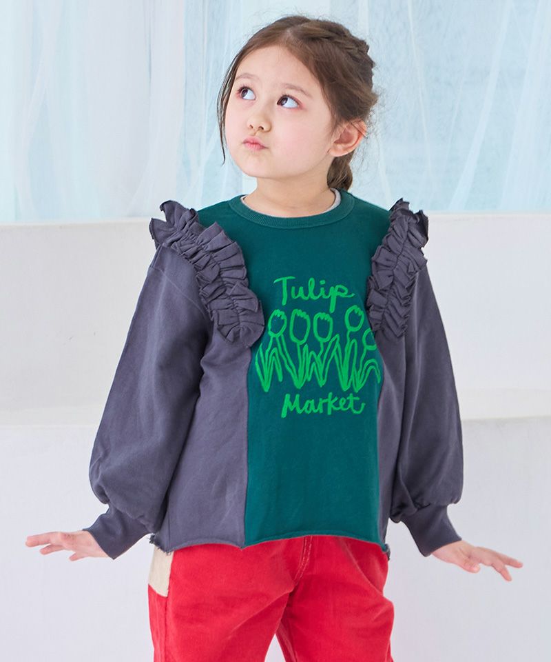 ウラケリメイクフリルスウェット ｜ トップス ｜ 子供服のセレクト