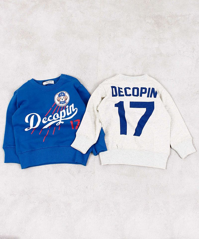 アル ドッグウェアセット アル ドッグウェアセット 全品（アイテム