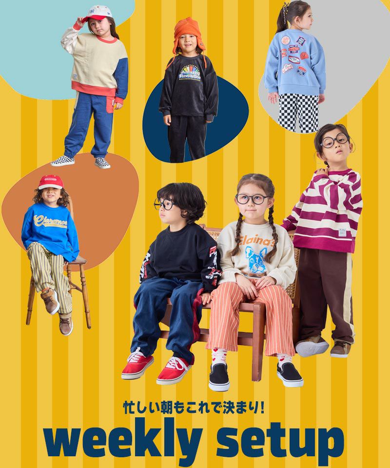 こども服　まとめ売り　マーキーズ　アディダス　NIKE　120 130 こども服 まとめ売り マーキーズ アディダス NIKE 120 130 こども服