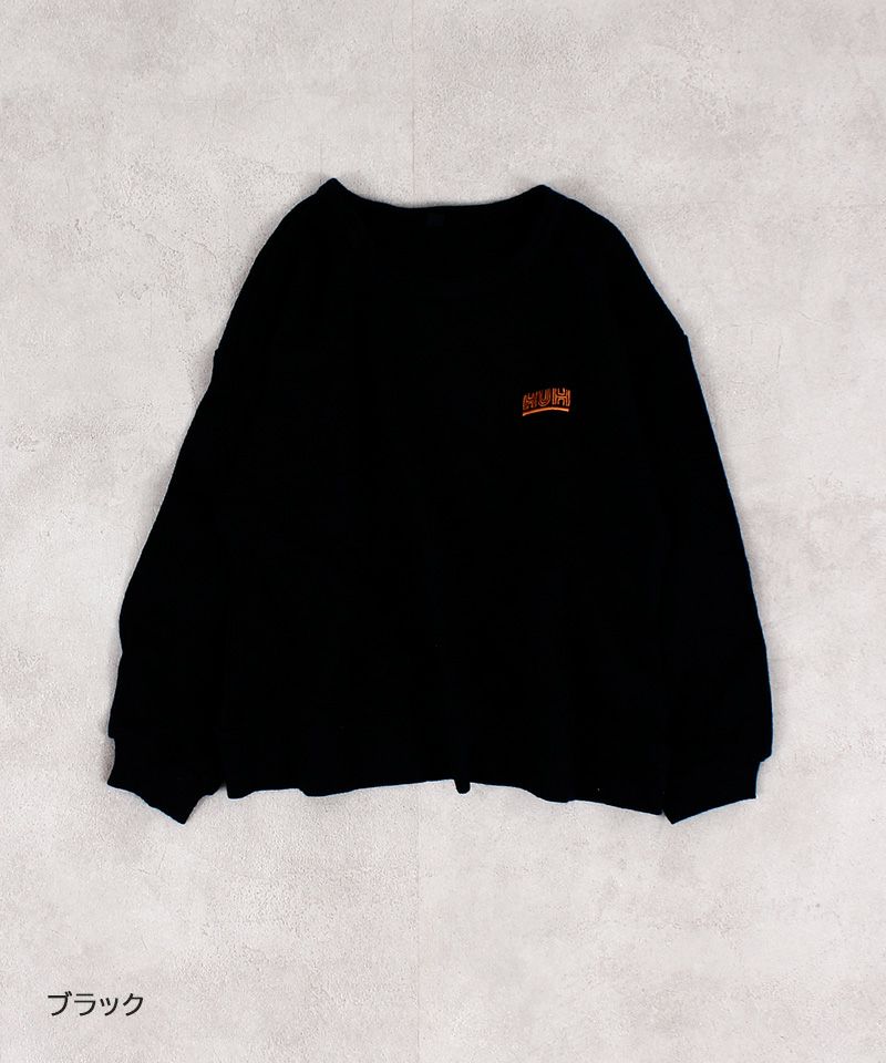 裏毛ワンポイントトレーナー ｜ トップス ｜ 子供服のセレクトショップ