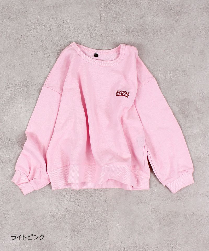 裏毛ワンポイントトレーナー ｜ トップス ｜ 子供服のセレクトショップ