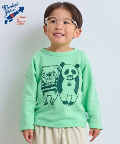 BABY ｜子供服のセレクトショップ MARKEY'S ONLINE STORE マーキーズ