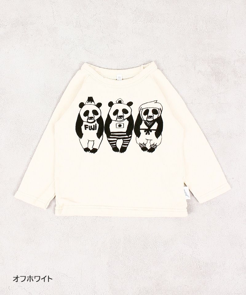 新色追加！パンダプリントトレーナー ｜ トップス ｜ 子供服のセレクト