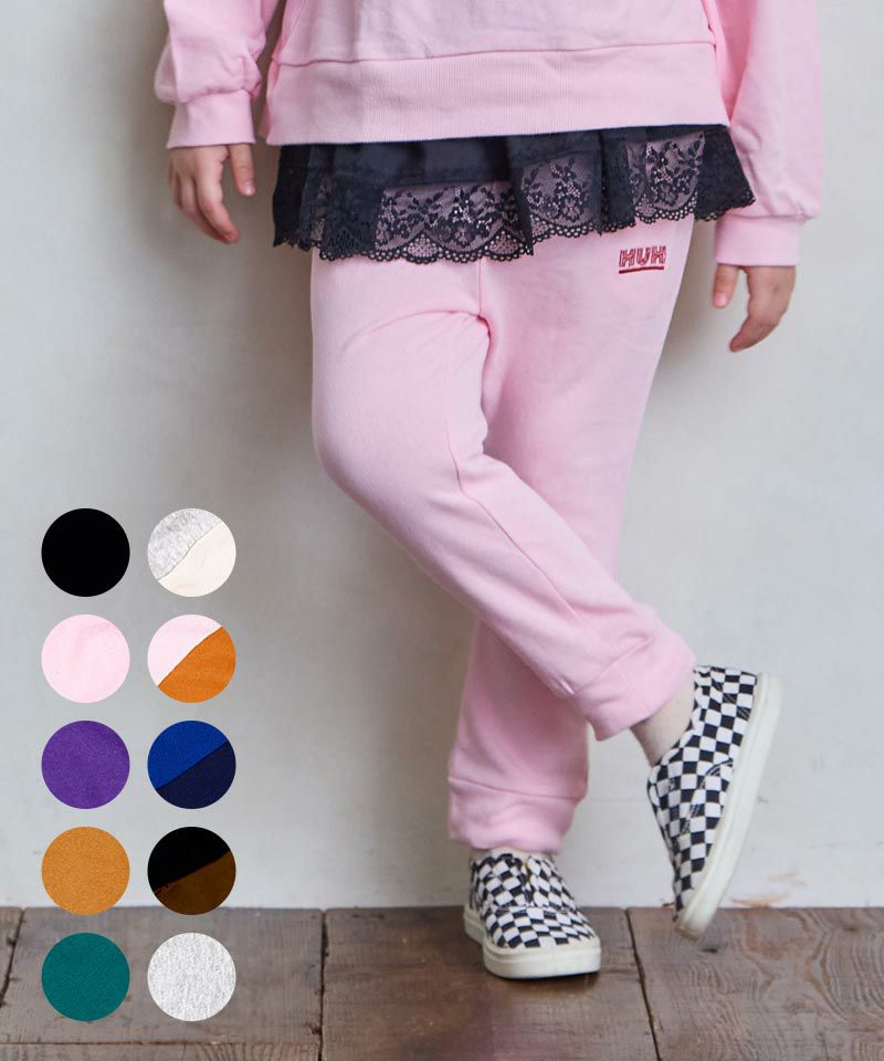 裏毛ワンポイントスウェットパンツ ｜ ボトムス ｜ 子供服のセレクト