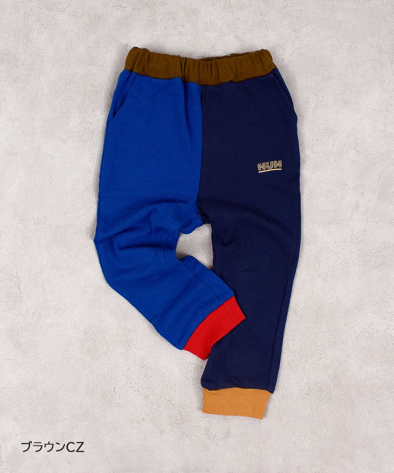 裏毛ワンポイントスウェットパンツ ｜ ボトムス ｜ 子供服のセレクト