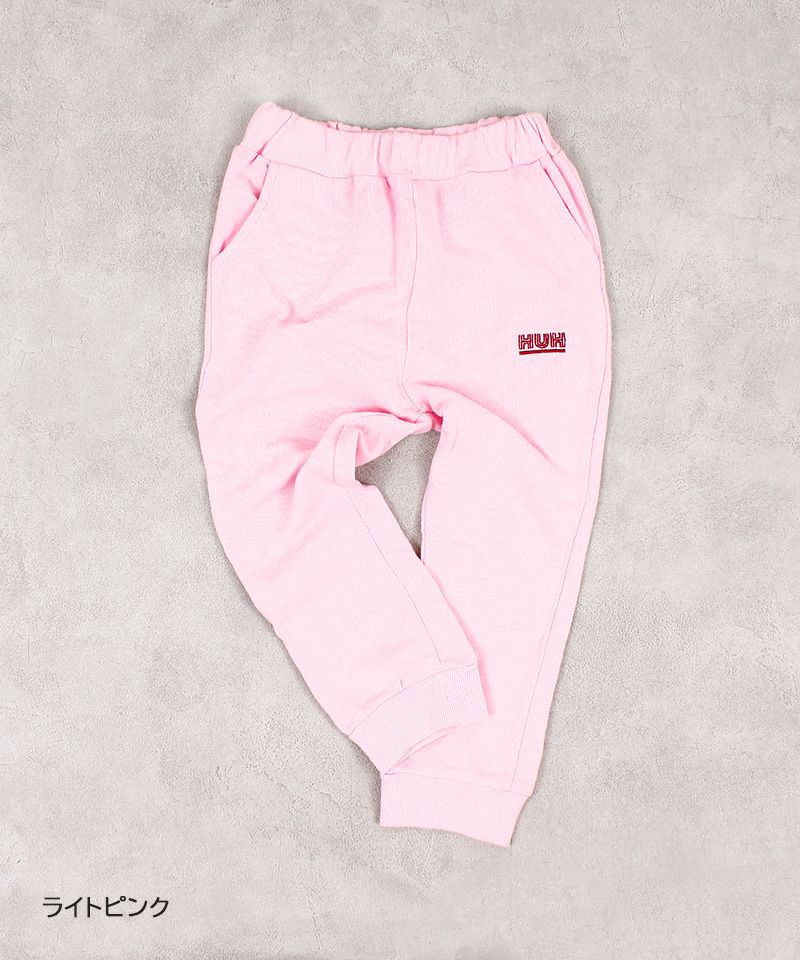裏毛ワンポイントスウェットパンツ ｜ ボトムス ｜ 子供服のセレクト
