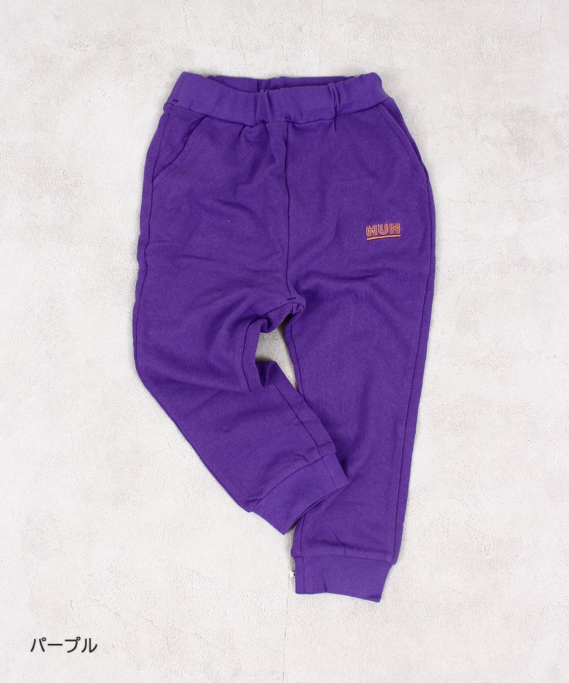 裏毛ワンポイントスウェットパンツ ｜ ボトムス ｜ 子供服のセレクト