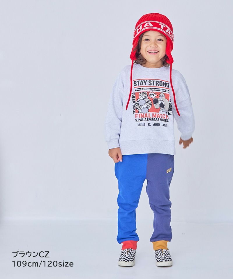 裏毛ワンポイントスウェットパンツ ｜ ボトムス ｜ 子供服のセレクト