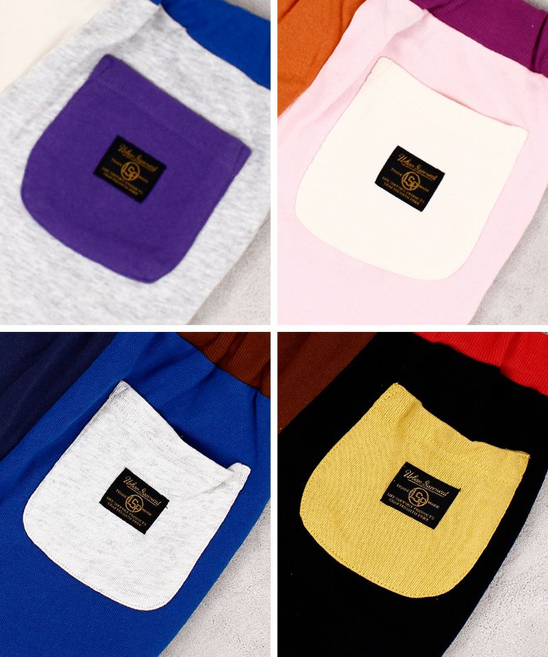 裏毛ワンポイントスウェットパンツ ｜ ボトムス ｜ 子供服のセレクト