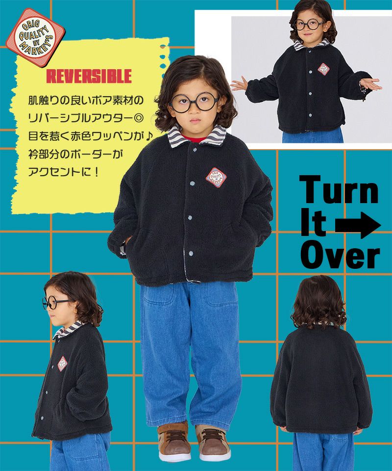 MARKEY'S 福袋 2026 120cm 2026年MARKEY'S 福袋 キッズ120 - メルカリ