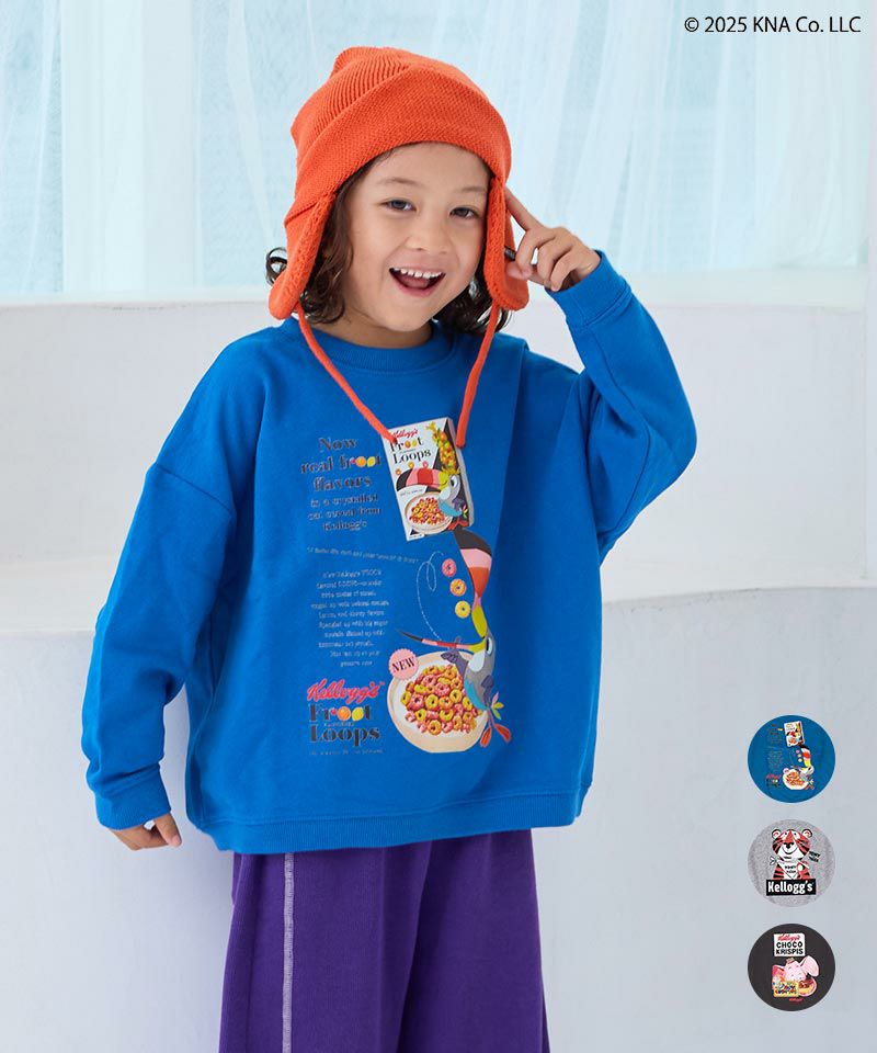 Kellogg's プリントトレーナー ｜ トップス ｜ 子供服のセレクト