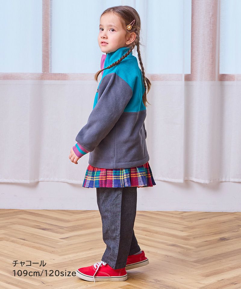 フリースツートンハーフジップトレーナー ｜ トップス ｜ 子供服の