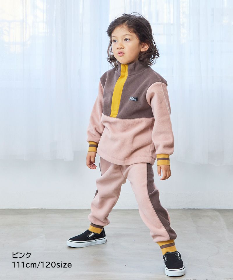 フリースツートンハーフジップトレーナー ｜ トップス ｜ 子供服の