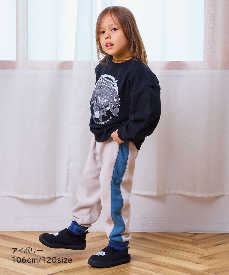STONE 】マメール起毛フリースパンツ140cm定価52800円 男の子