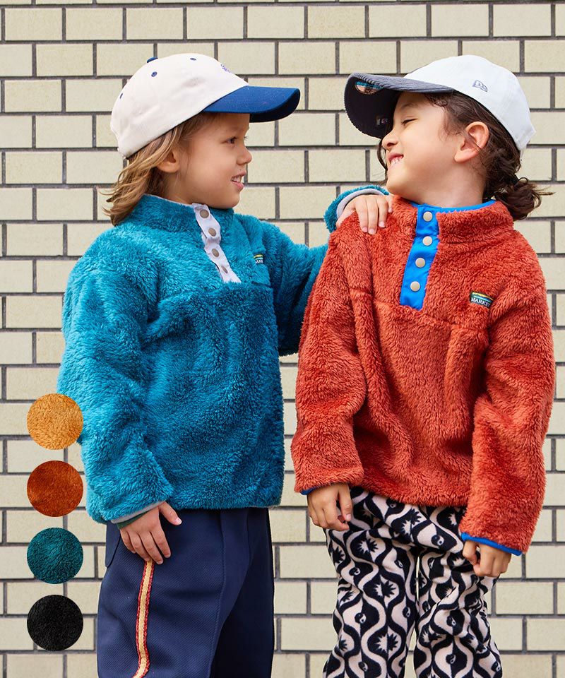 ボアフリーススナップジャケット ｜ アウター・ジャケット ｜ 子供服の