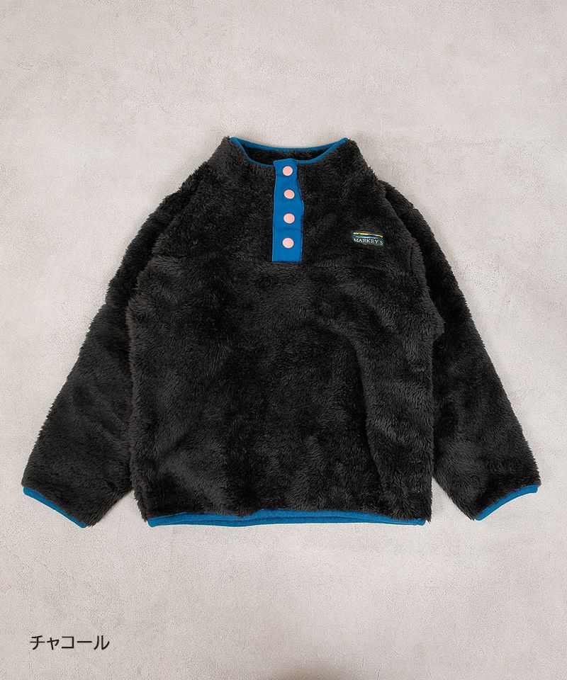 ボアフリーススナップジャケット ｜ アウター・ジャケット ｜ 子供服の