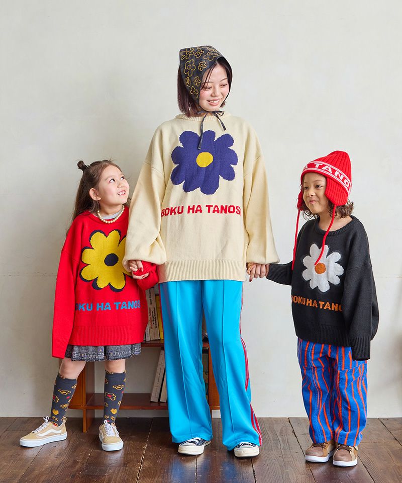 別注】BOKUHATANOSII別注 フラワーニット／大人サイズ ｜ トップス