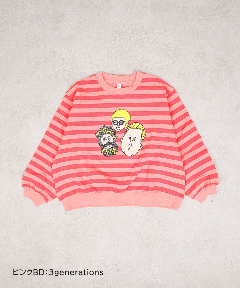 ソウガラトレーナー ｜ トップス ｜ 子供服のセレクトショップ