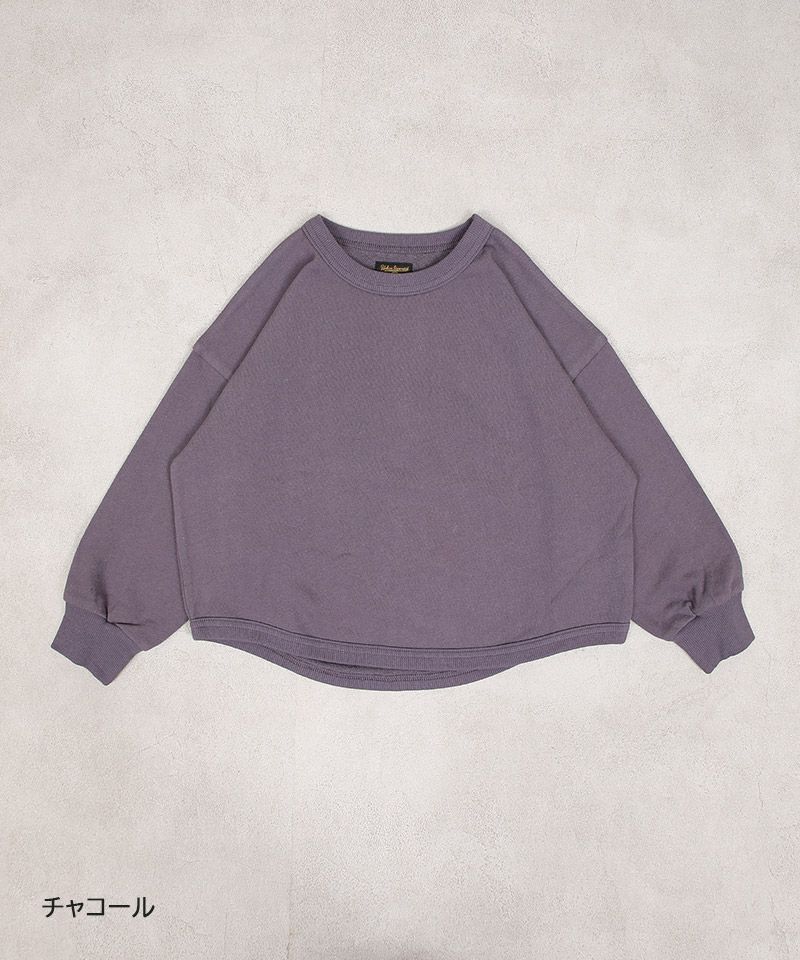 スウェード裏毛裾ラウンドトレーナー ｜ トップス ｜ 子供服のセレクト