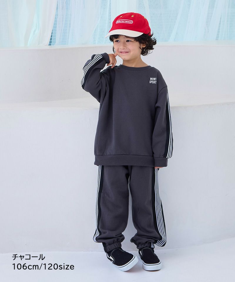 セットアップ 裏起毛ワンポイントサイドラインBIGスウェット【販売店舗