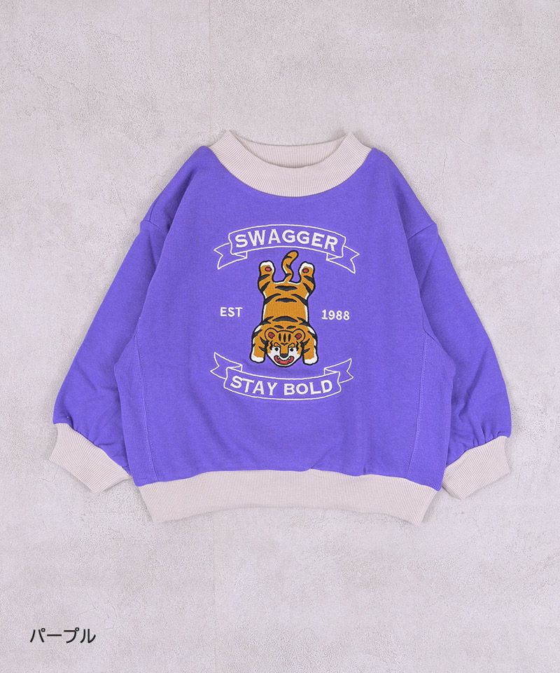 裏毛動物刺繍脇リブトレーナー【販売店舗限定アイテム】 ｜ トップス