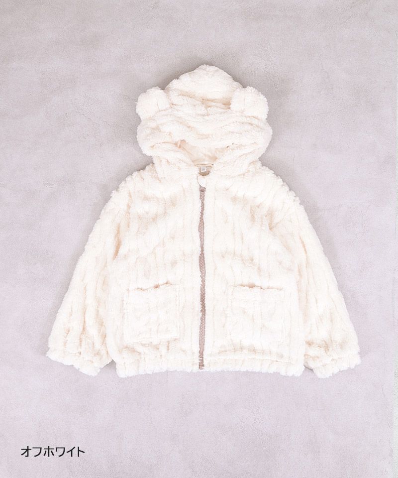 耳付きボアブルゾン140白 ミミツキケーブルボアジャケット ｜ アウター・ジャケット ｜ 子供服の