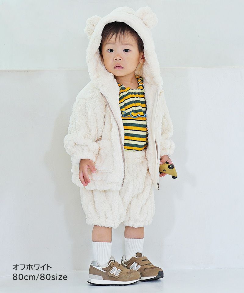 あ*様 kith kids ボアジャケット ミミツキケーブルボアジャケット ｜ アウター・羽織り ｜ 子供服の