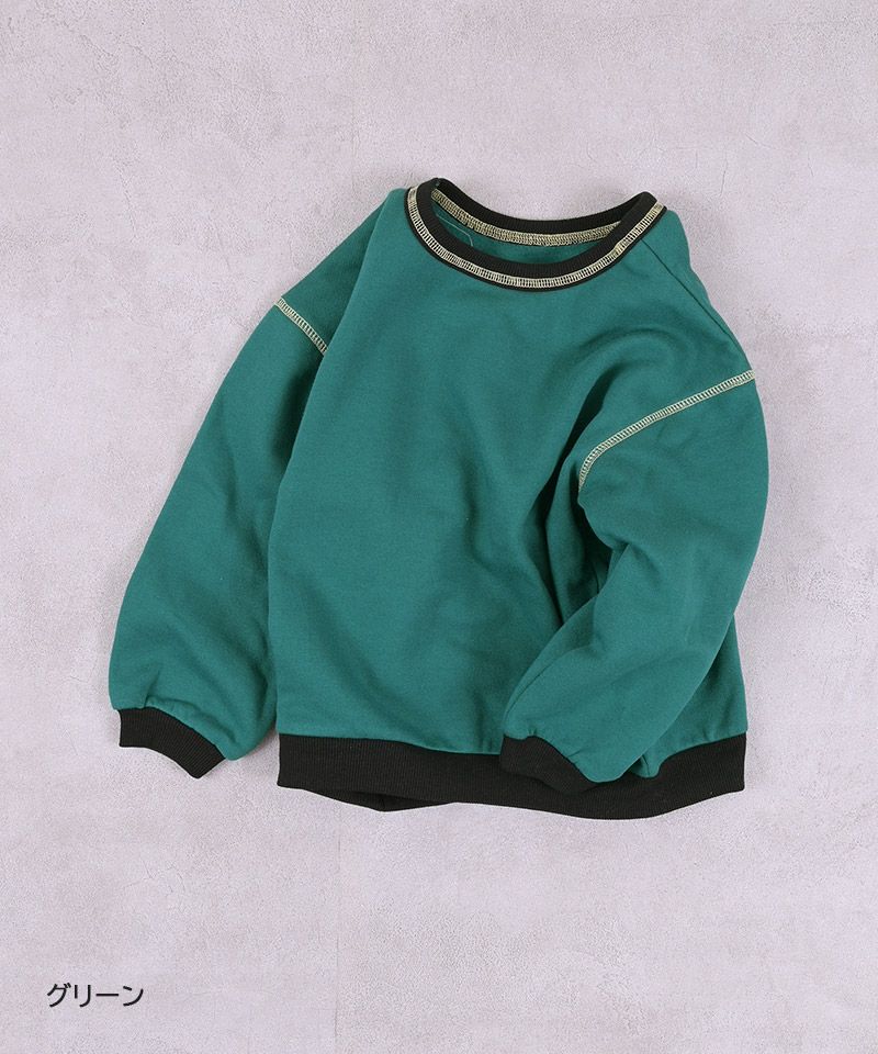 裏起毛両面マイニチトレーナー【販売店舗限定アイテム】 ｜ トップス