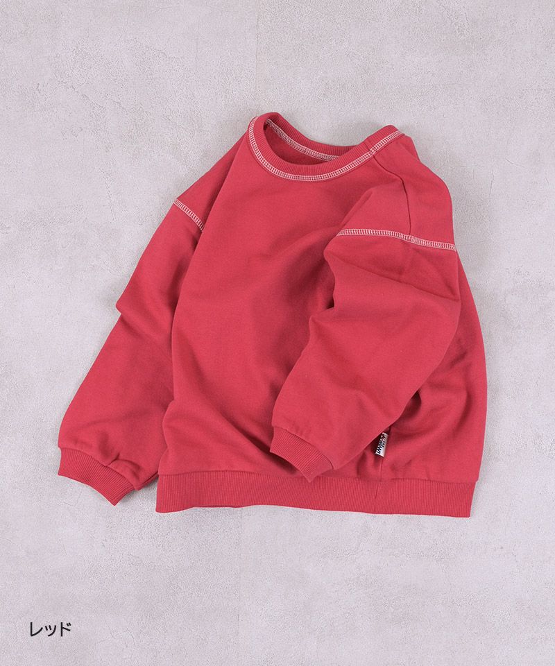 TIME SALE】裏起毛両面マイニチトレーナー／一部店舗限定 ｜ トップス