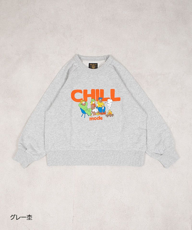 ラグランOUTDOORプリントトレーナー ｜ トップス ｜ 子供服のセレクト